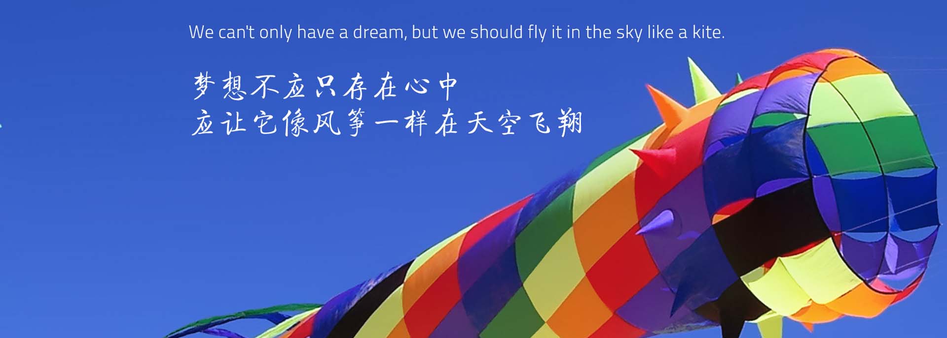 畅运通物流|放心托付